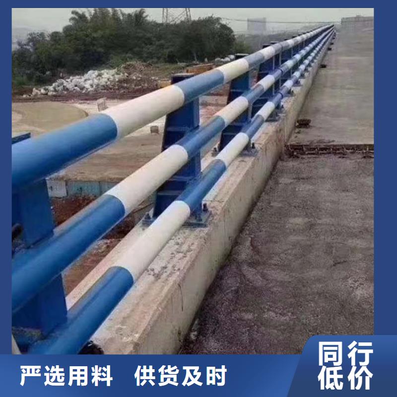护栏制造厂家