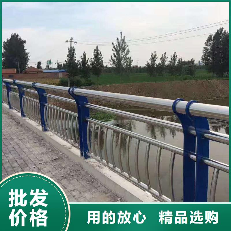护栏优势