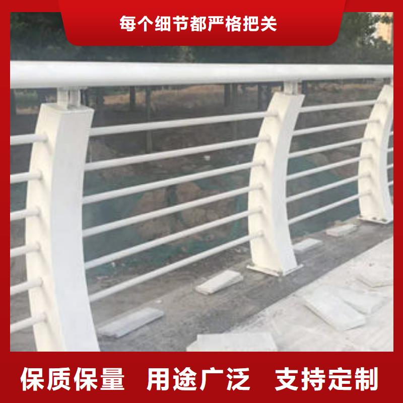 护栏铝合金防撞栏杆产地工厂