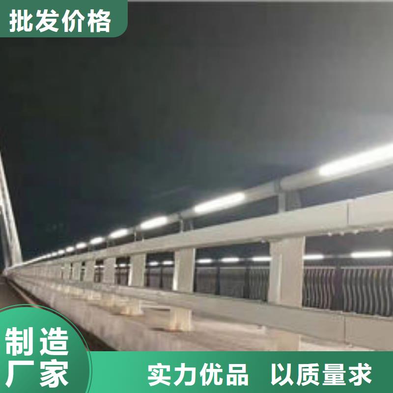 护栏支持定制批发
