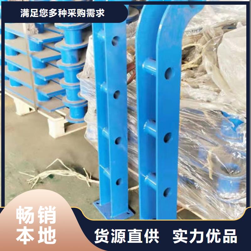 护栏质优价廉