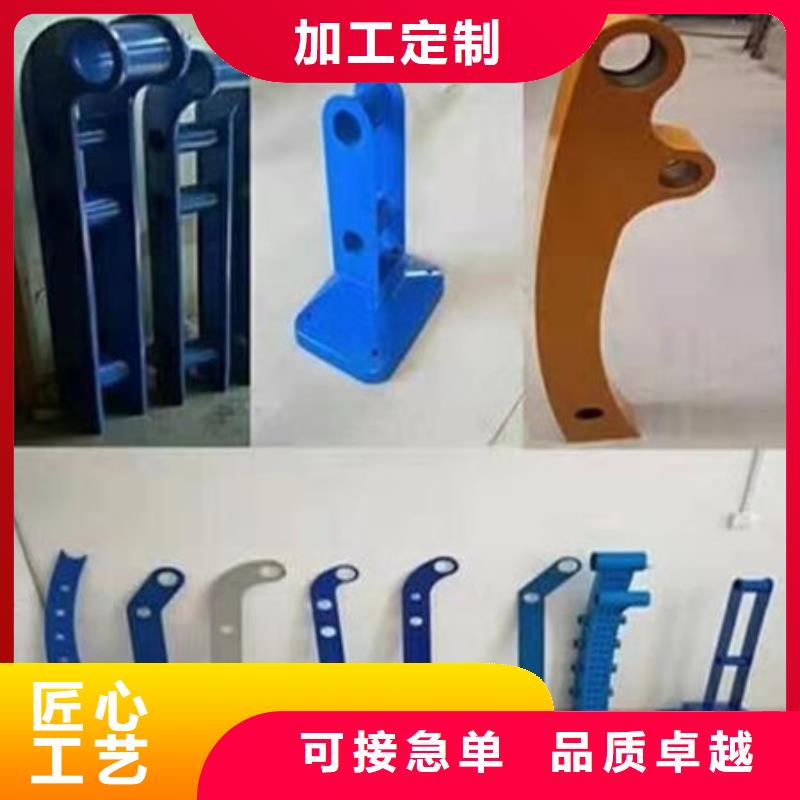 护栏【城市景观防护栏】品质不将就