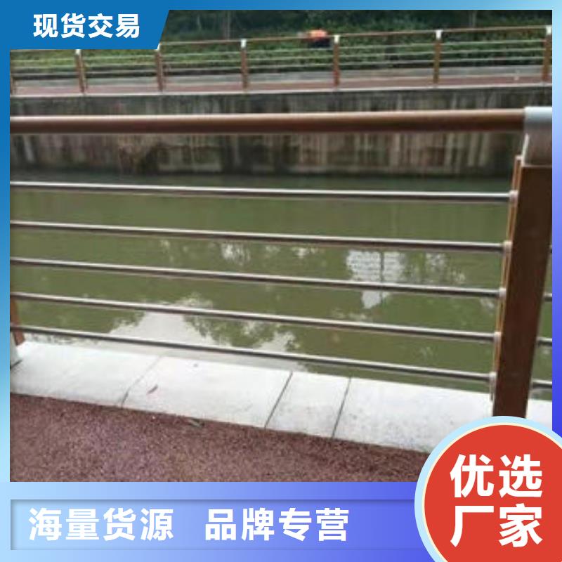 护栏,人行道栏杆现货快速采购