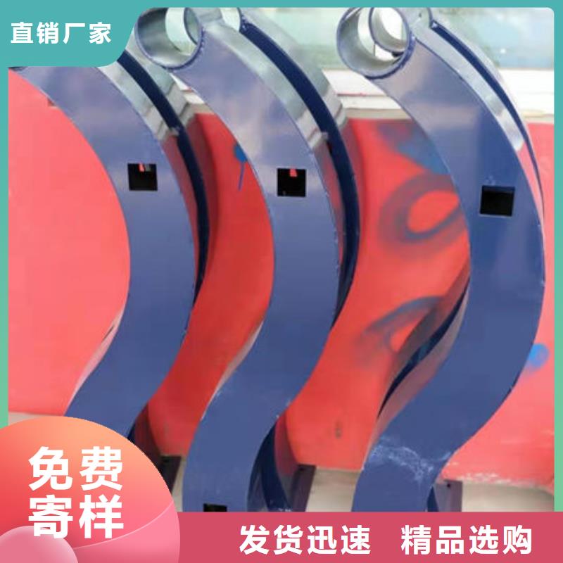护栏-中央分隔栏资质认证