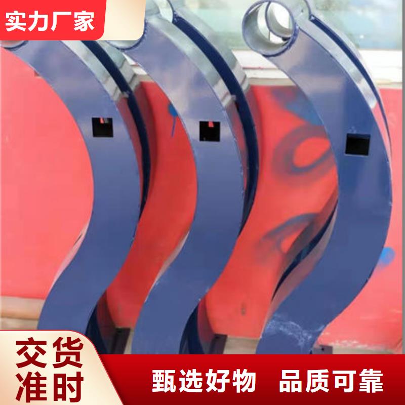 护栏_桥梁防撞护栏优质材料厂家直销