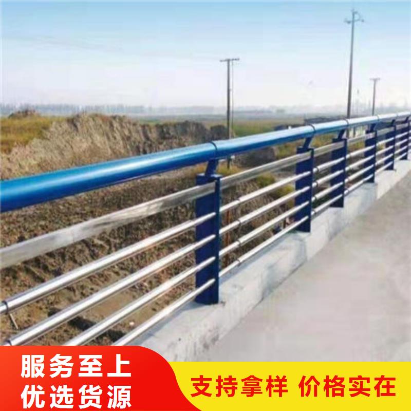 护栏快速物流发货