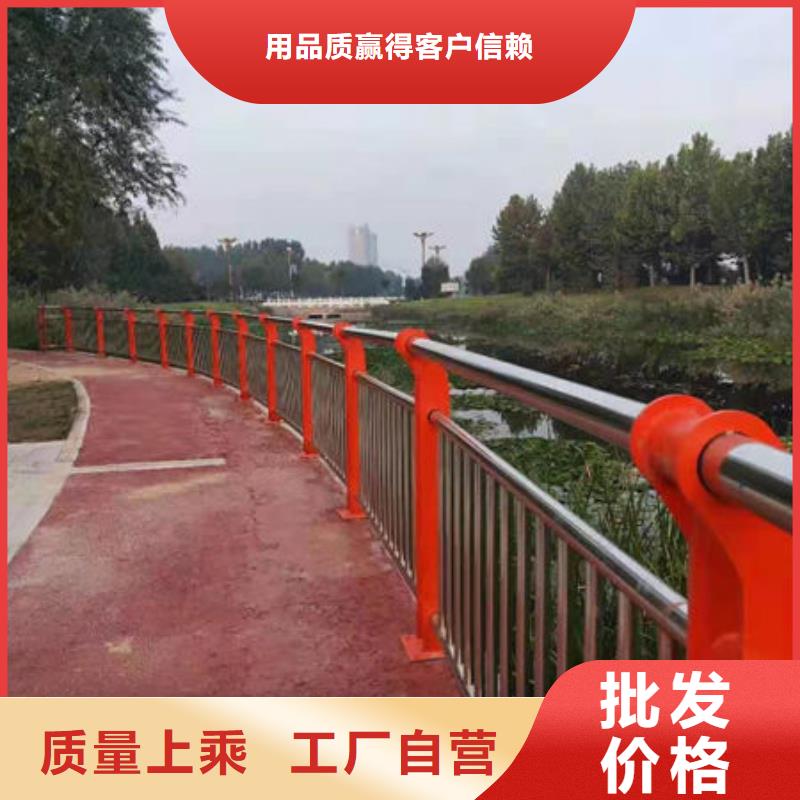 护栏厂家规格全