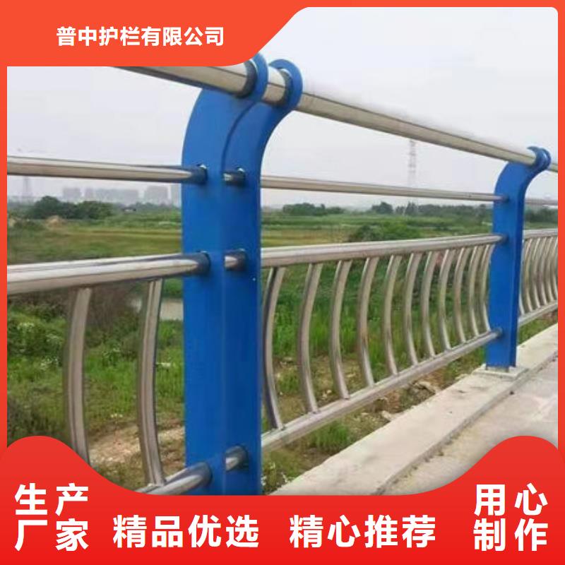 护栏实力优品
