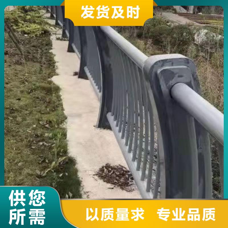 护栏厂家质量过硬