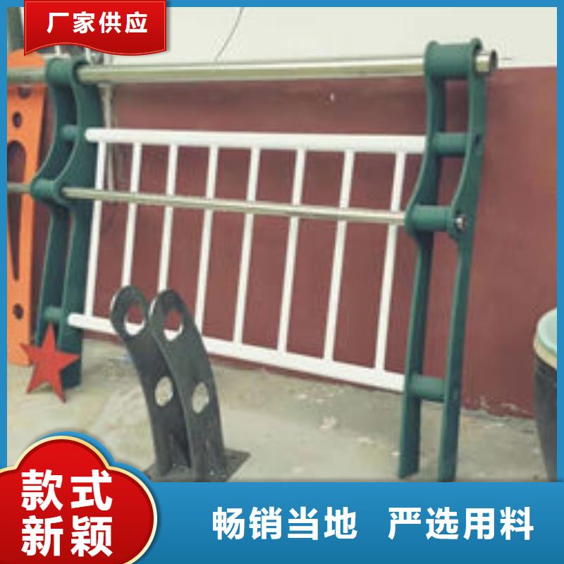 护栏来图加工定制
