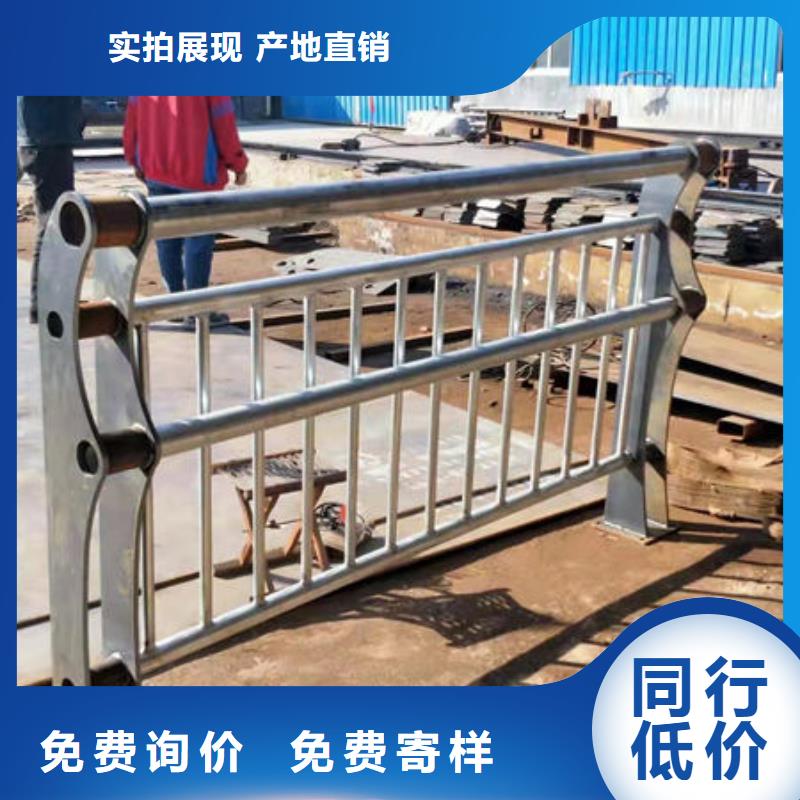 护栏桥梁铝合金栏杆满足客户需求