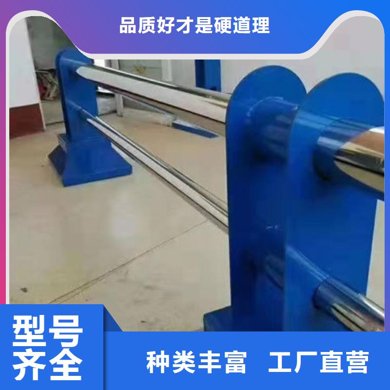 护栏【人行道栏杆】支持非标定制