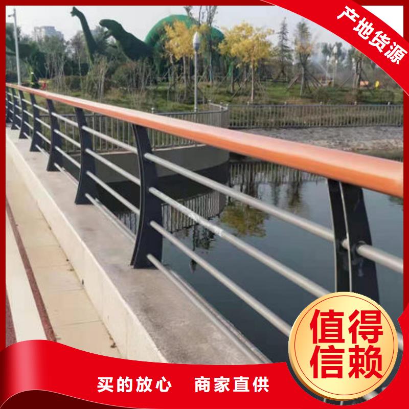 护栏立柱极速发货