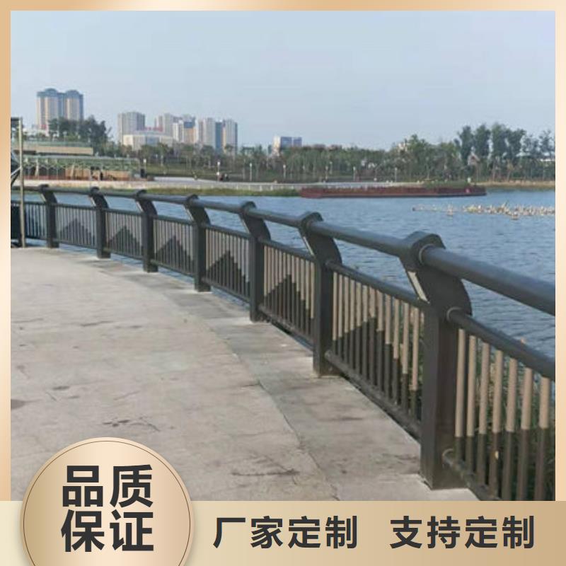 护栏细节之处更加用心