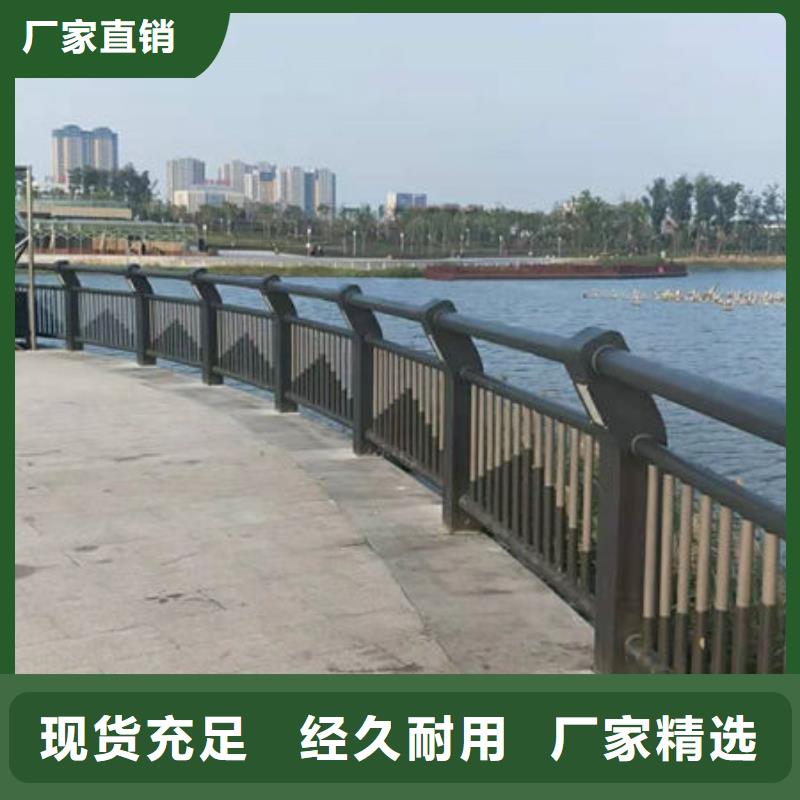 护栏铝合金防撞护栏厂家技术完善