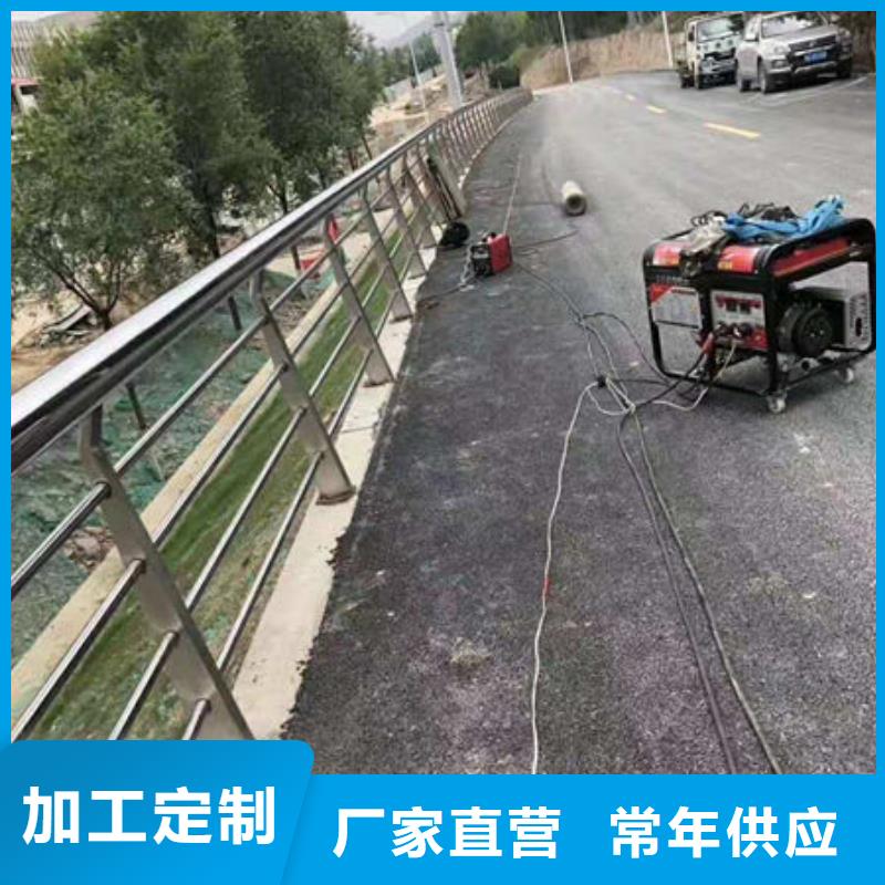 护栏详细参数