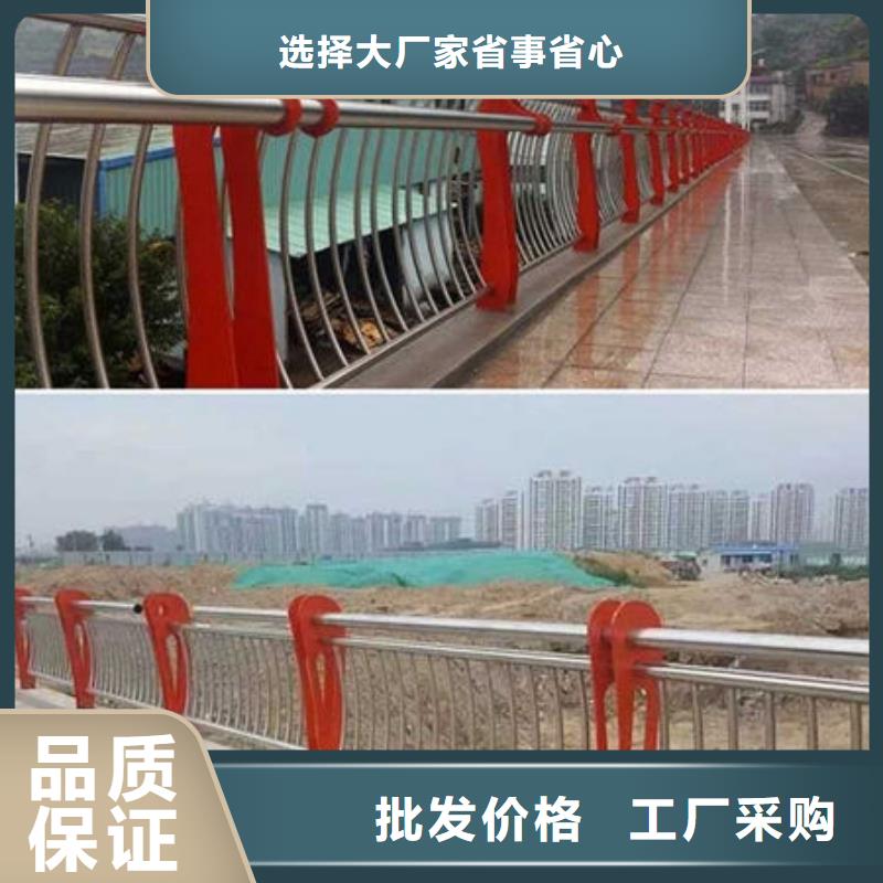 【护栏】桥梁铝合金栏杆专注生产制造多年