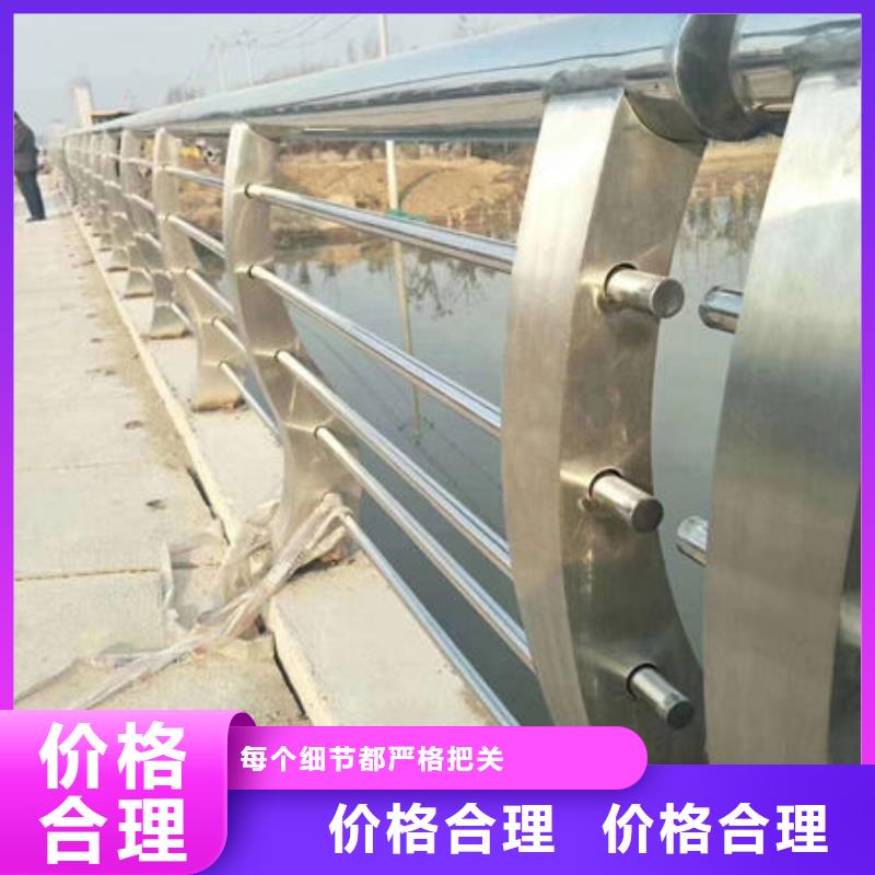 护栏细节之处更加用心