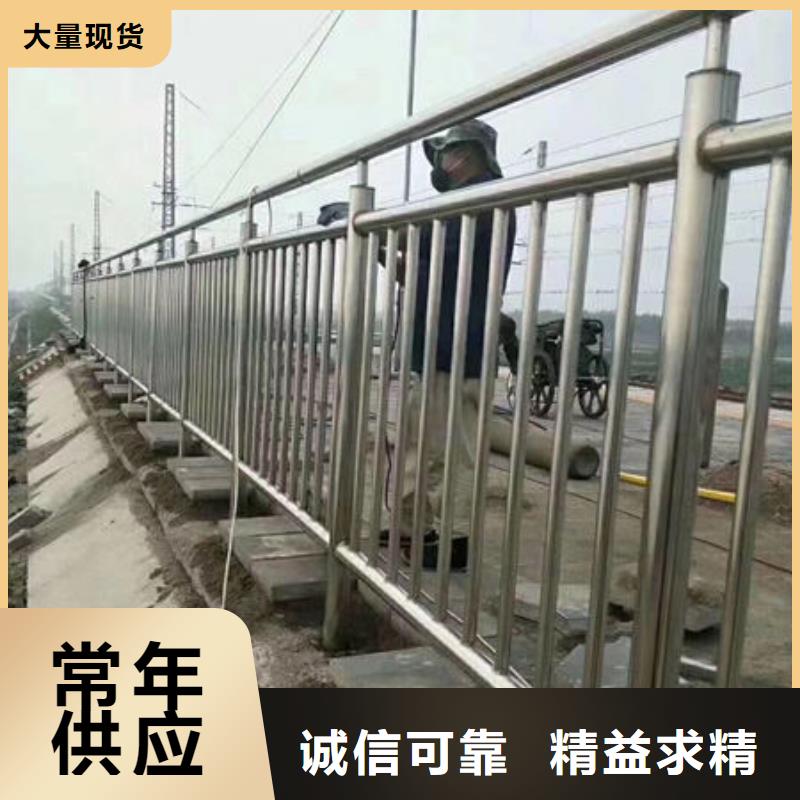 护栏用心做好每一件产品
