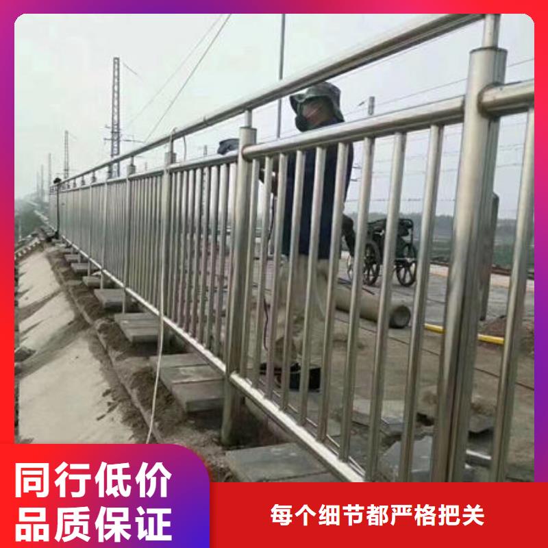 护栏桥梁护栏现货采购