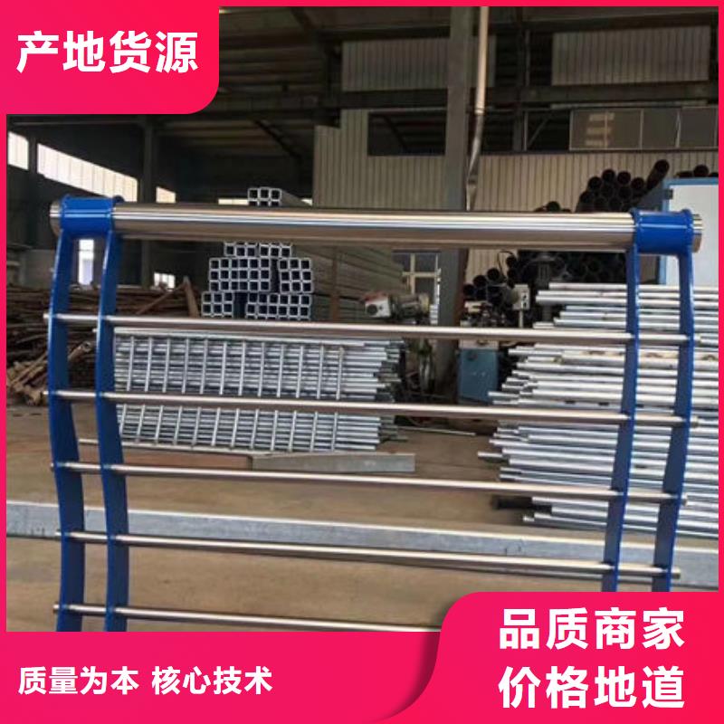护栏N年生产经验