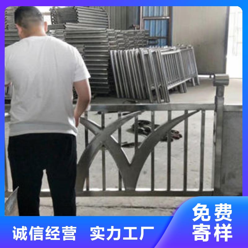 护栏批发货源