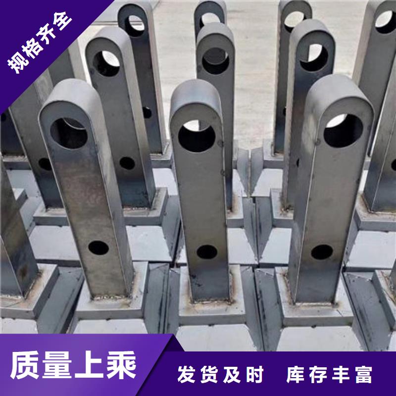 护栏工厂直销