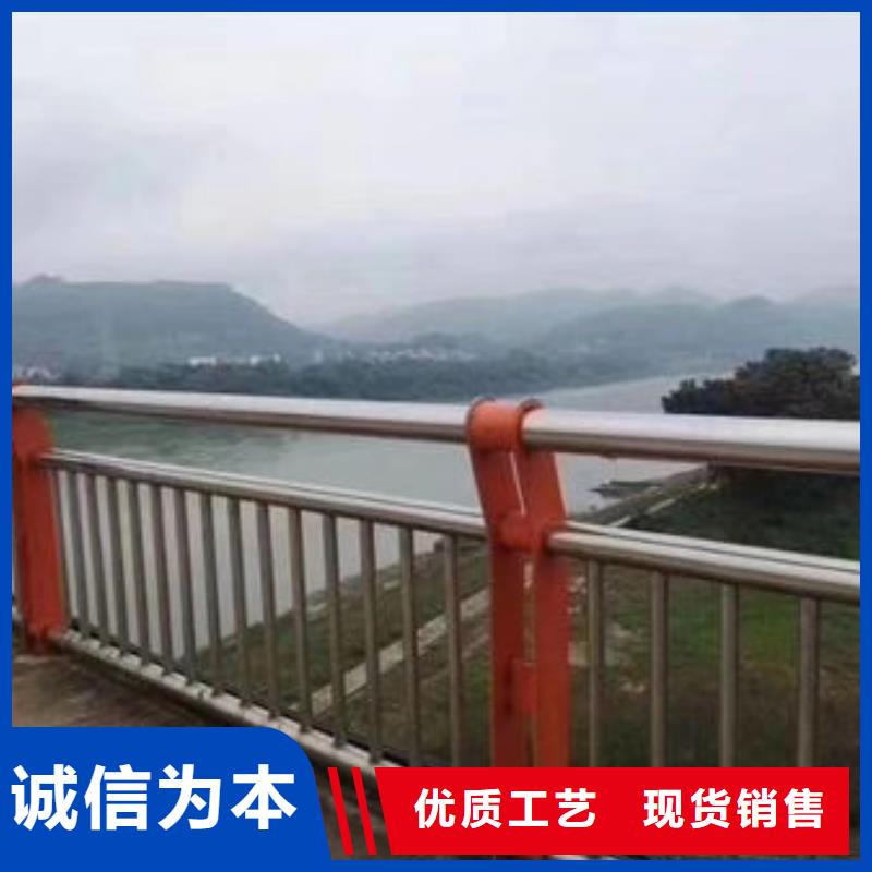 护栏批发货源