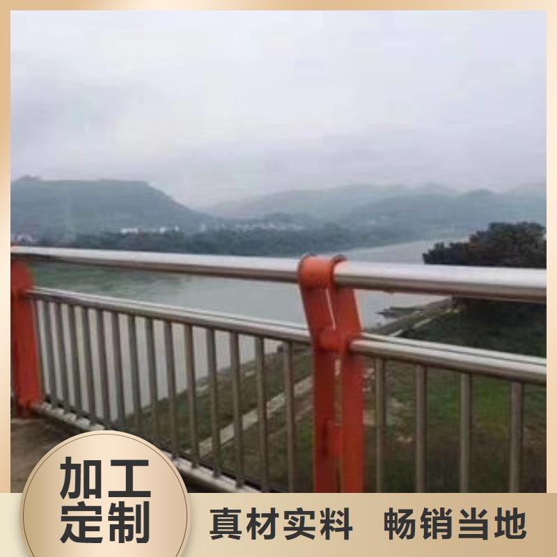 护栏国道抗冲击围栏服务至上