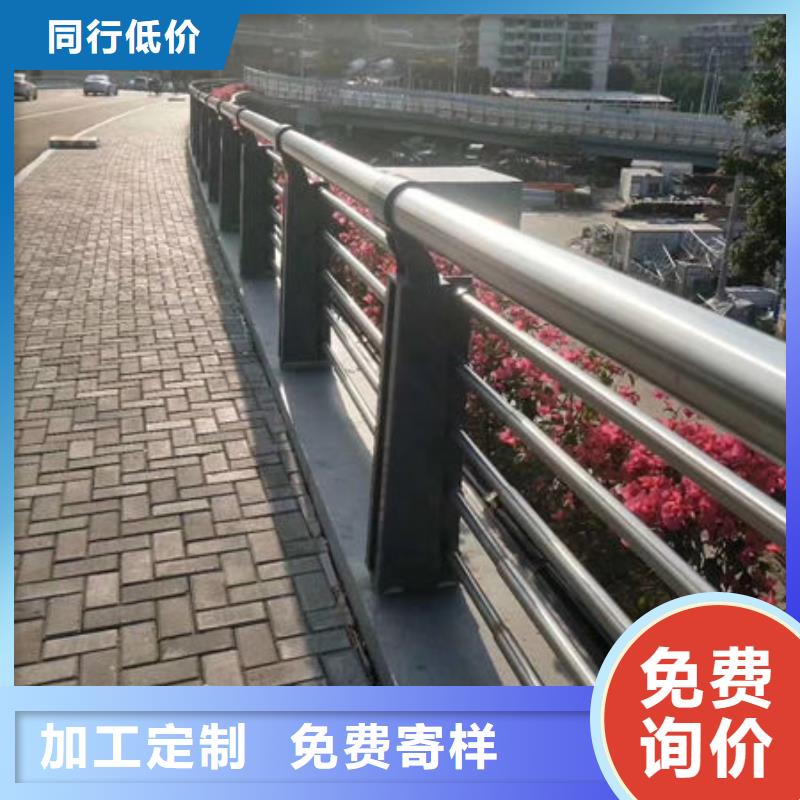 护栏实地大厂
