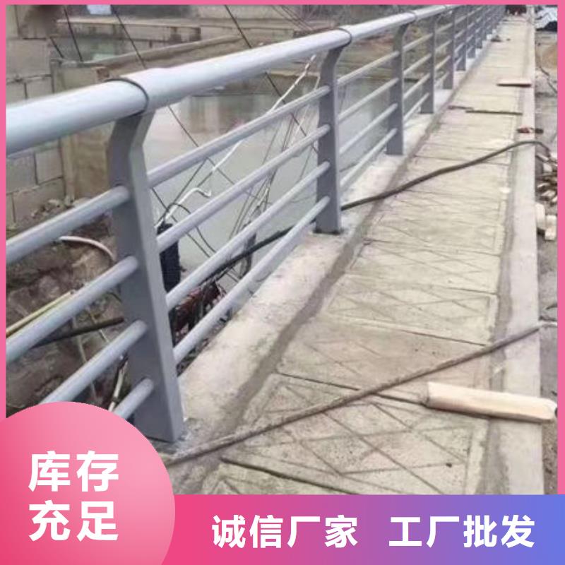 护栏厂家新品