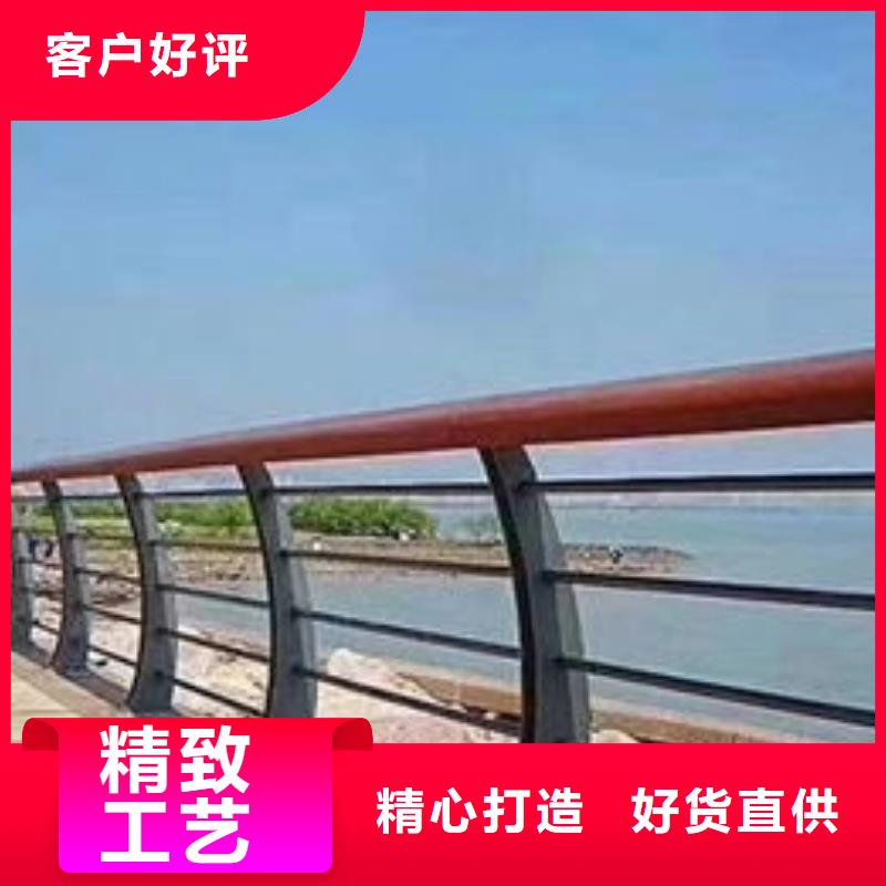 护栏细节之处更加用心