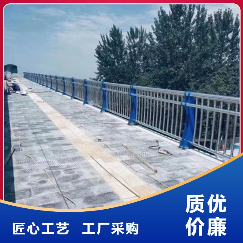护栏工厂直销