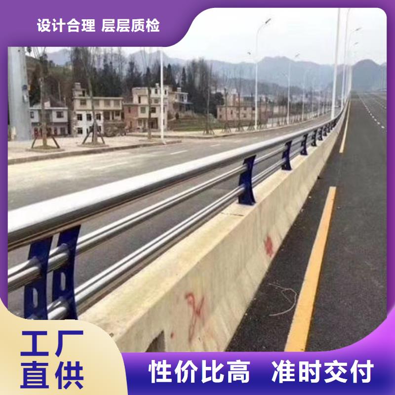 护栏细节之处更加用心