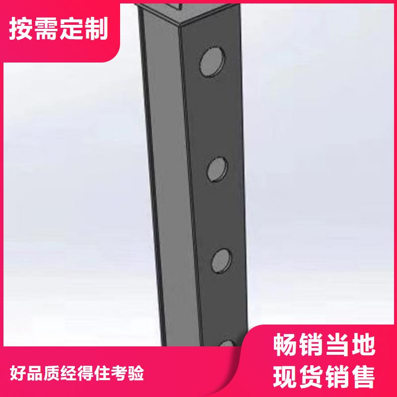 护栏海量现货