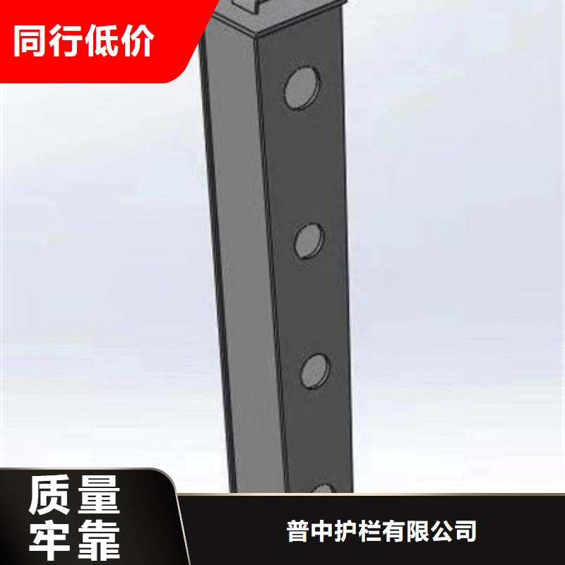 护栏细节之处更加用心