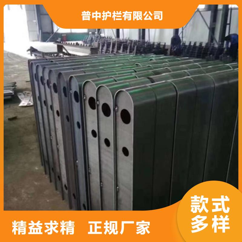 护栏工厂采购