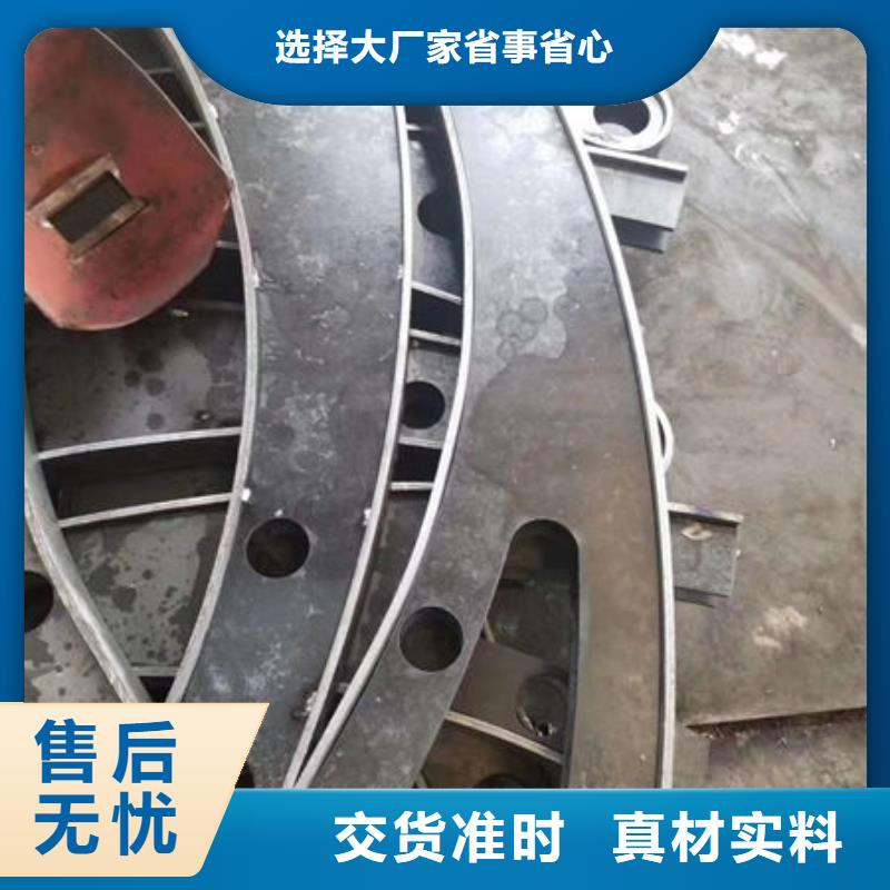 护栏,人行道栏杆现货快速采购