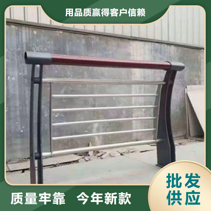 护栏细节之处更加用心