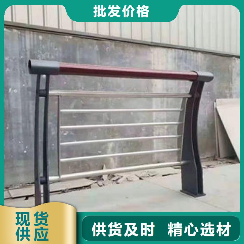 护栏细节之处更加用心