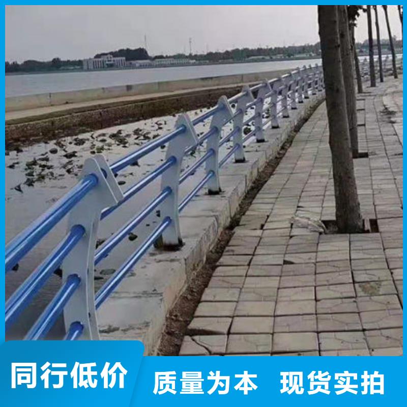 护栏,桥梁铝合金栏杆货真价实