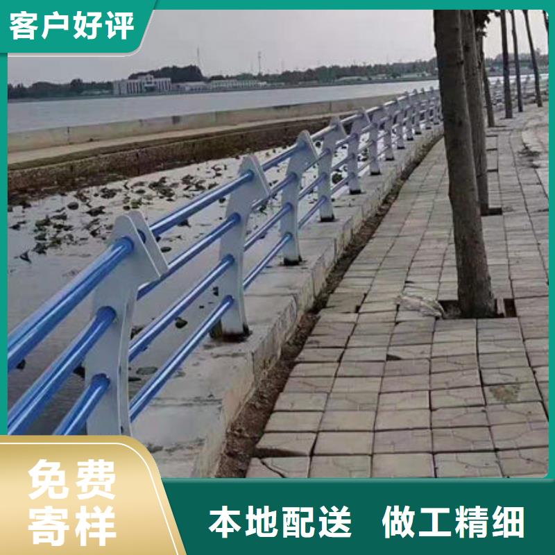 护栏实力优品