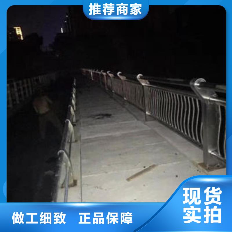 护栏工厂直销