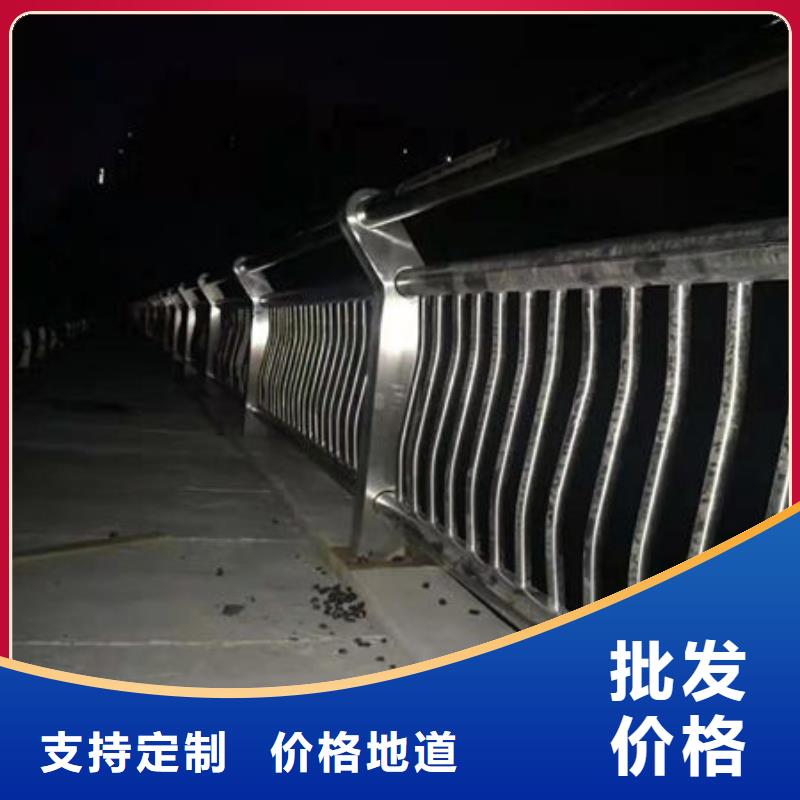【护栏】桥梁铝合金栏杆专注生产制造多年