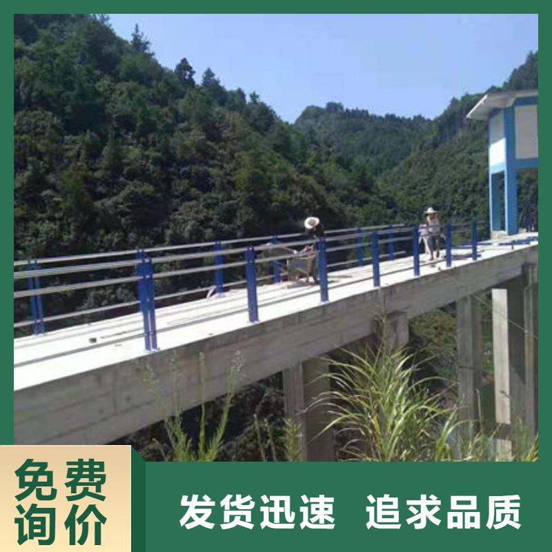 护栏实力优品