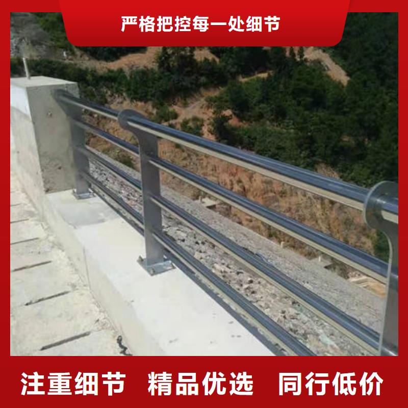 护栏细节之处更加用心