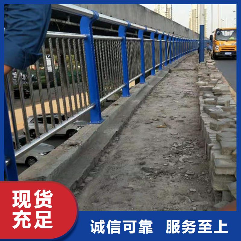 护栏【人行道栏杆】支持非标定制