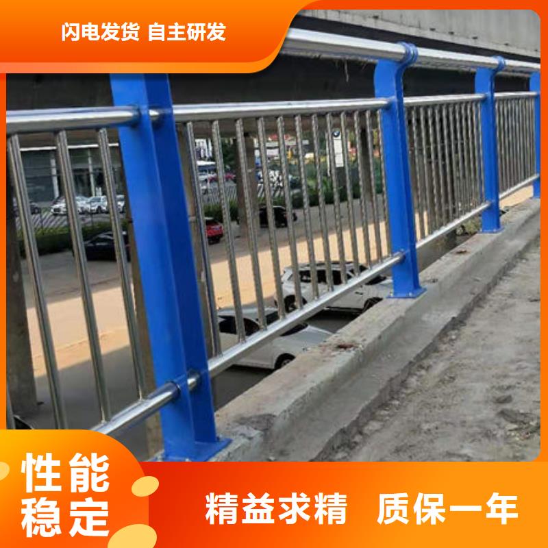 护栏 不锈钢复合管栏杆产地源头好货