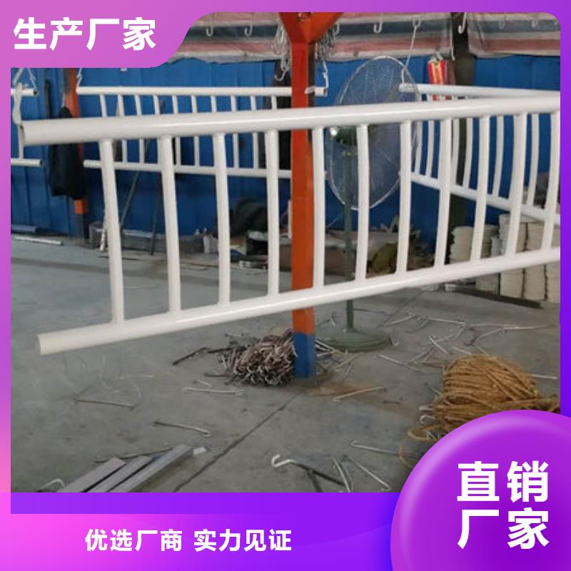 护栏工厂采购