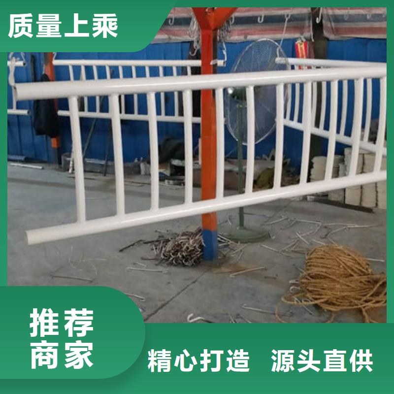 护栏-中央分隔栏资质认证